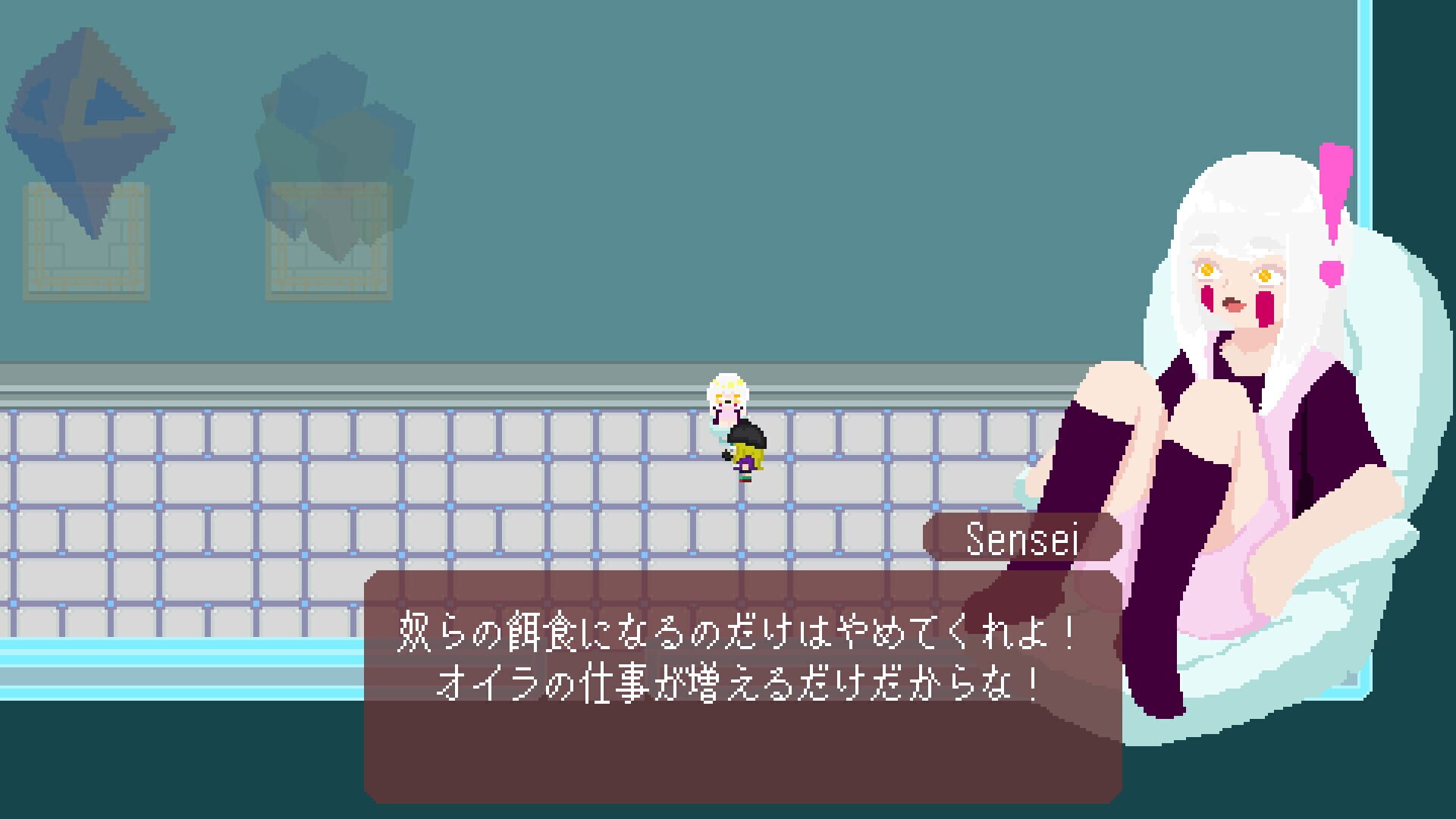 Hex - Screenshot