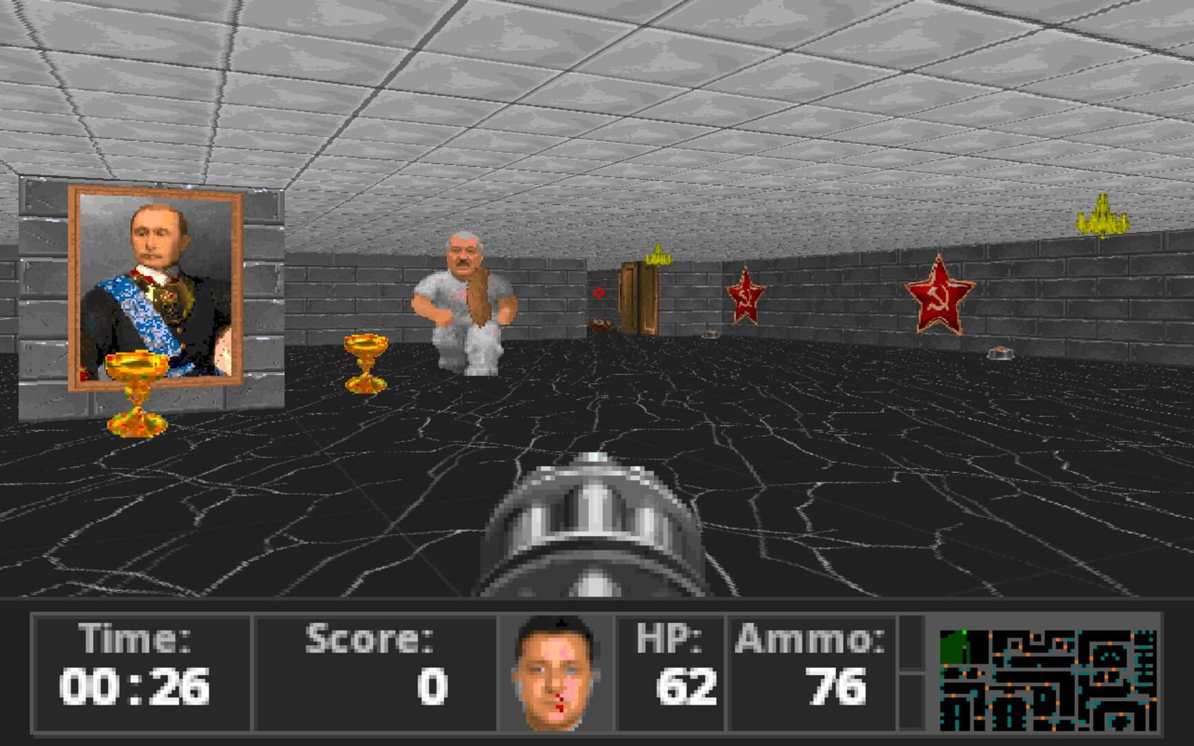 Kremlin 3D - Screenshot