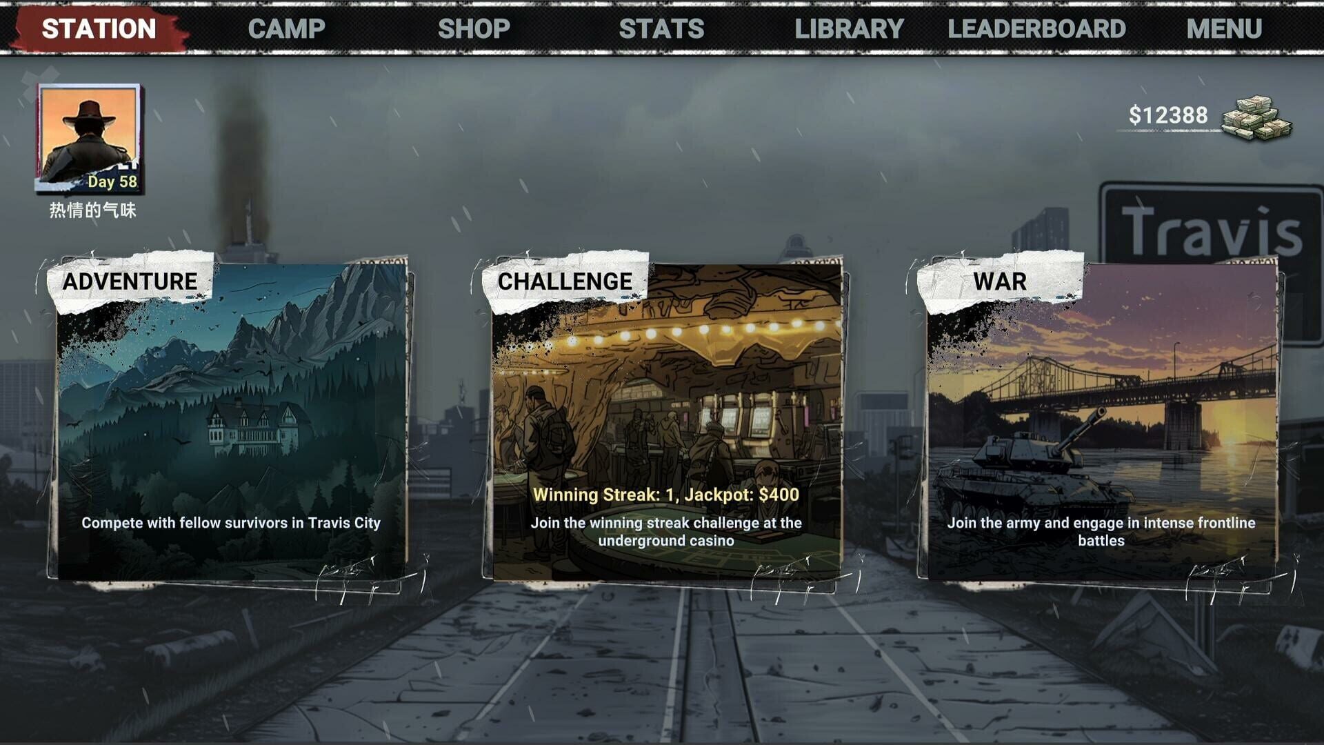 Zombie Cards: Survival Showdown - Screenshot