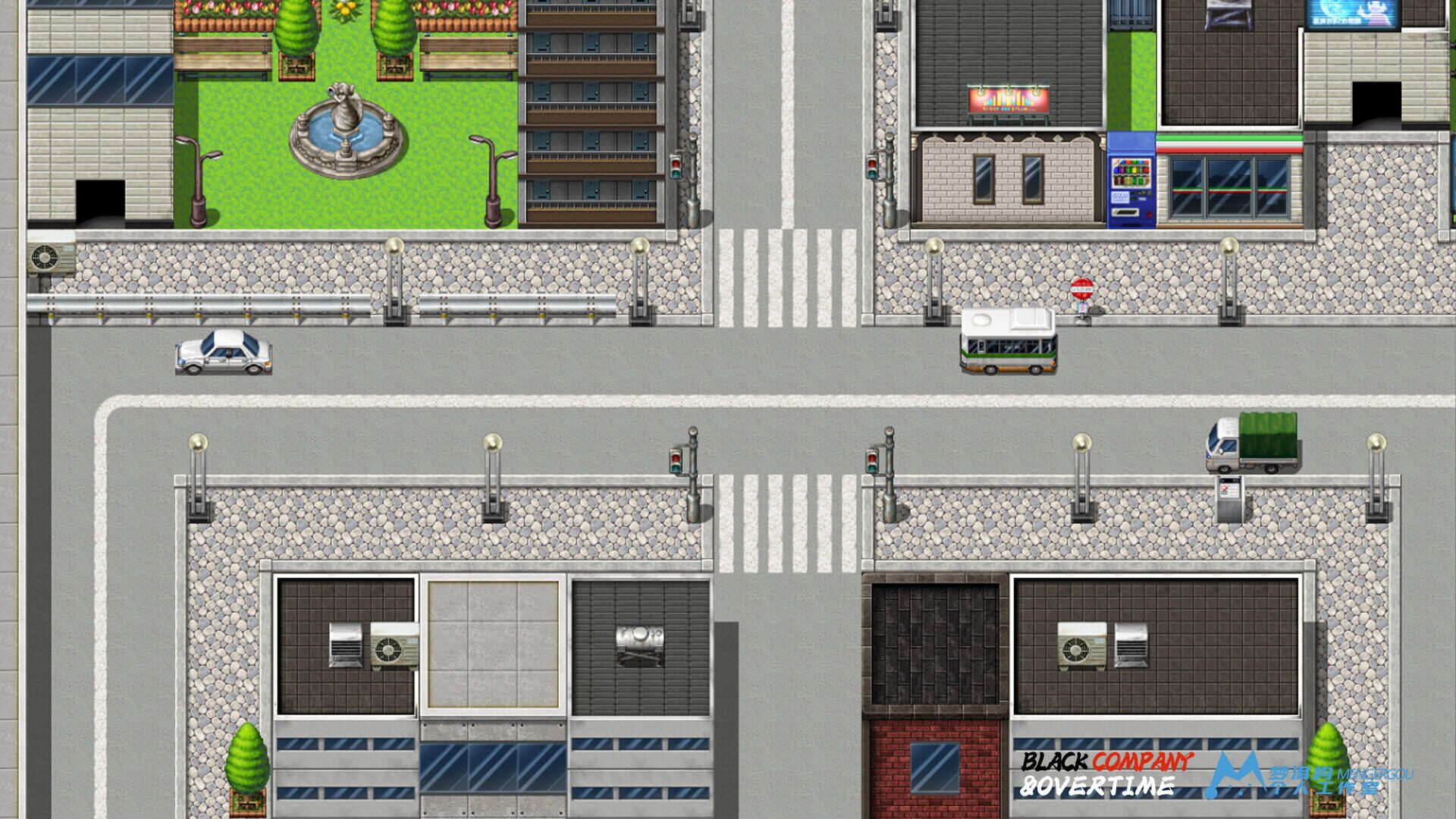 Black Inc.: Go to Work - Screenshot