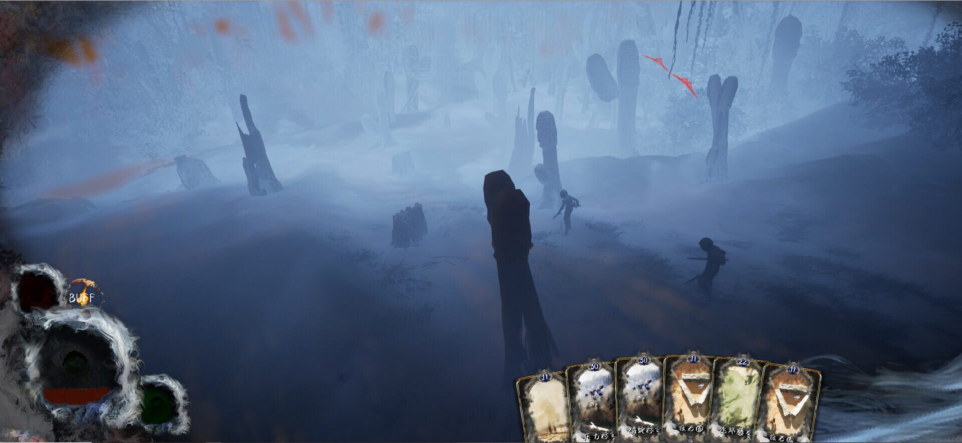 Reburning Meteorite - Screenshot