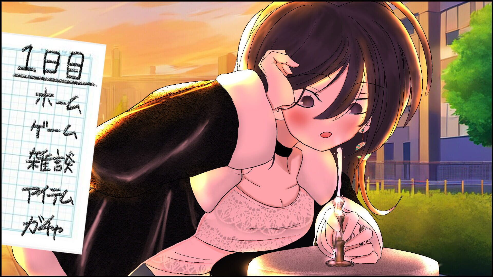 Donguri Koen: Jinkou Eisei Head Scissors Whip - Screenshot