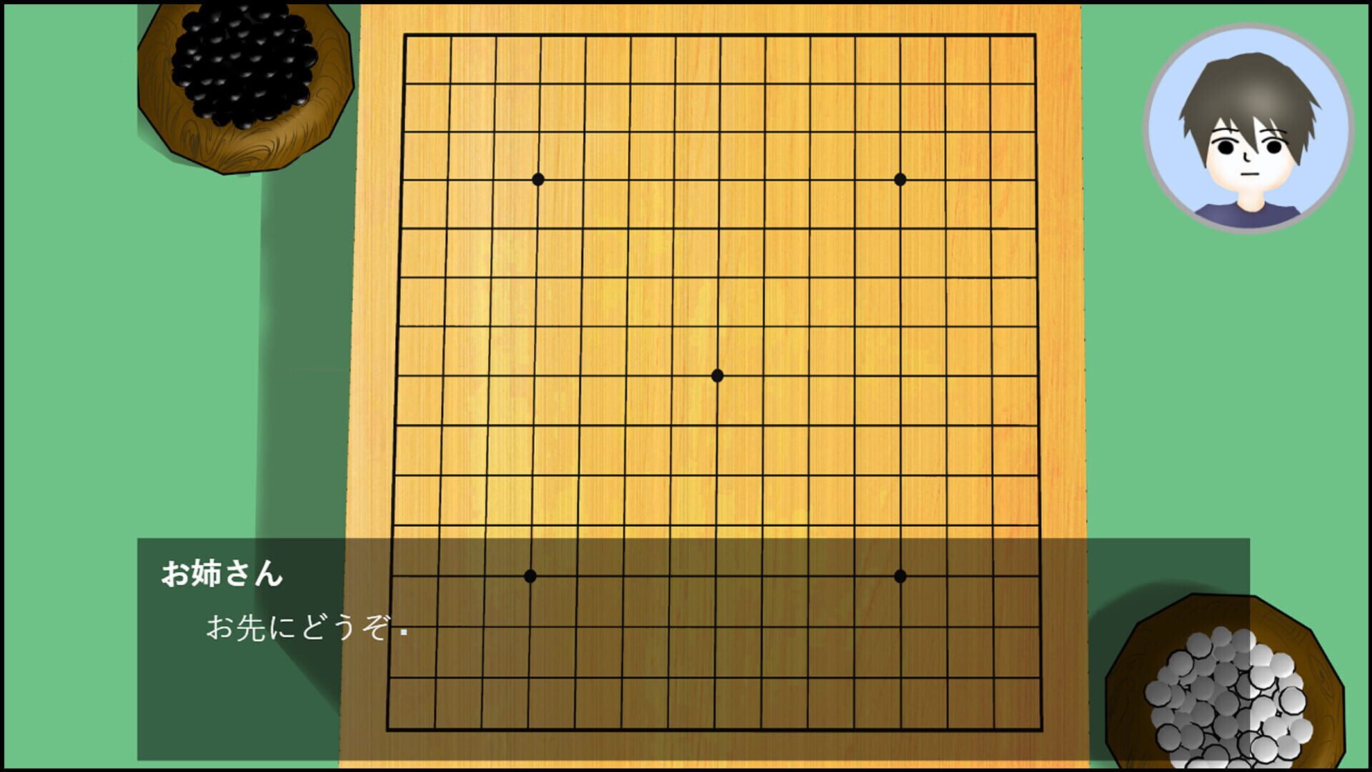 Donguri Koen: Jinkou Eisei Head Scissors Whip - Screenshot