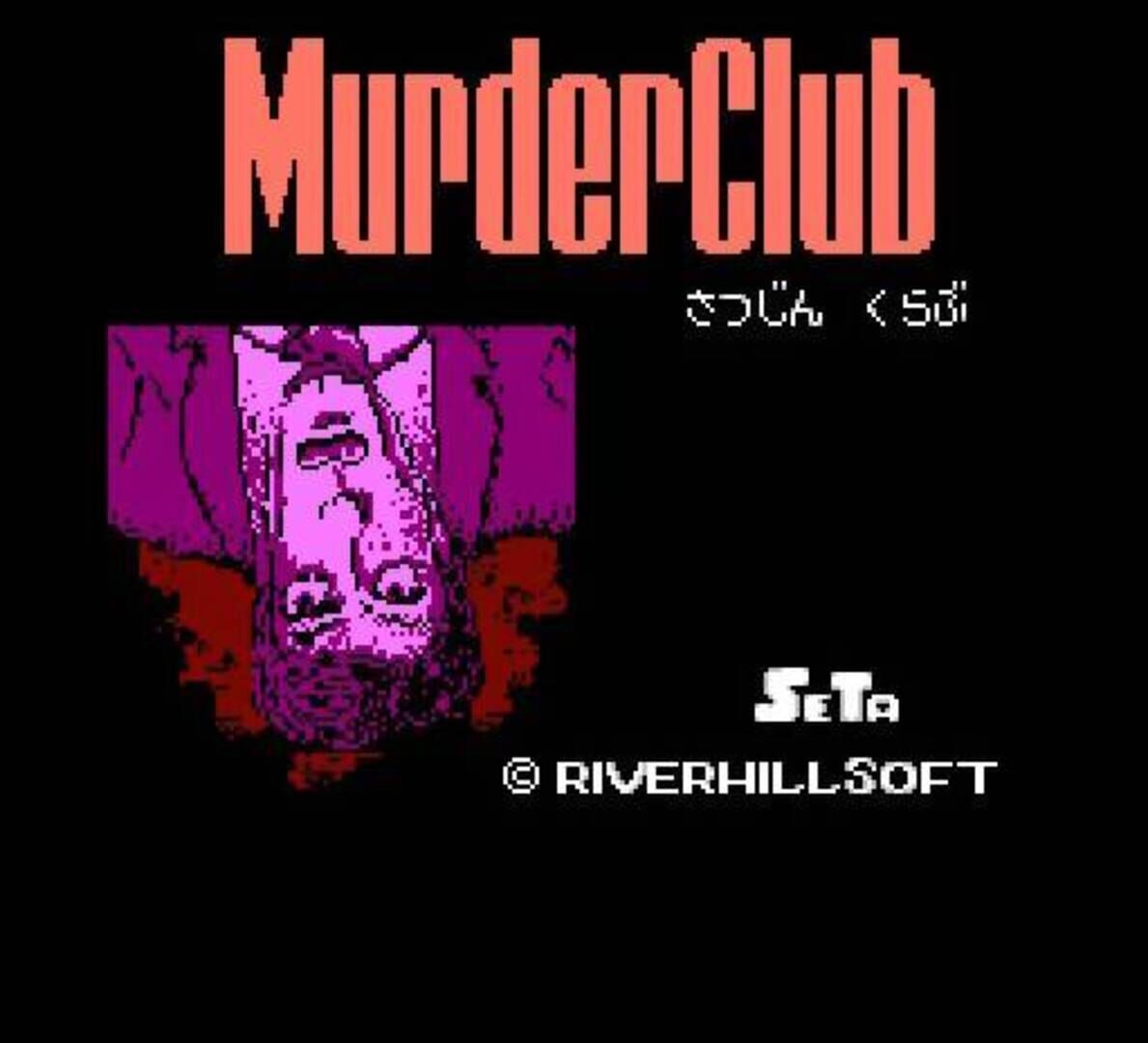 Murder Club