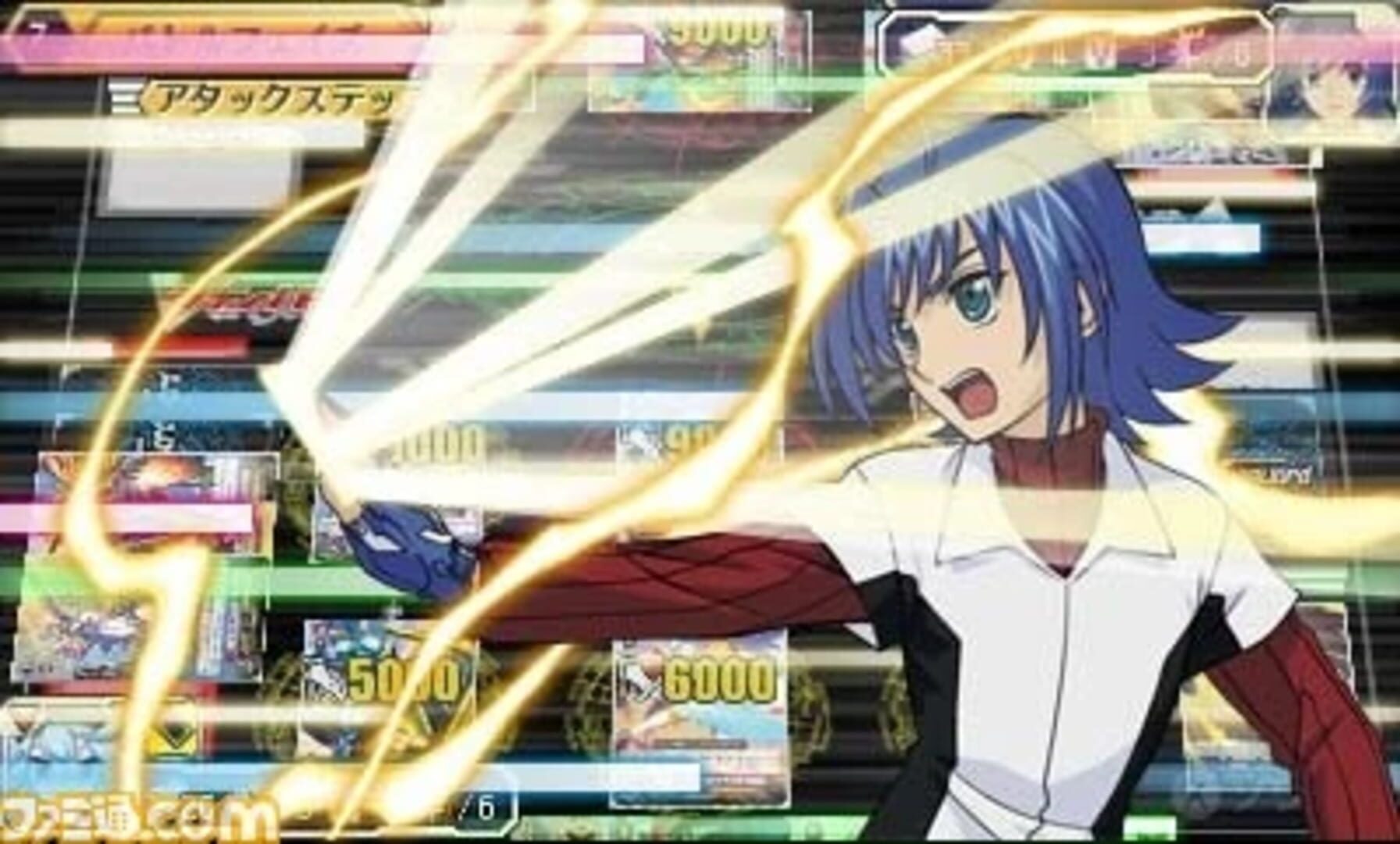 Cardfight!! Vanguard: Ride to Victory!!