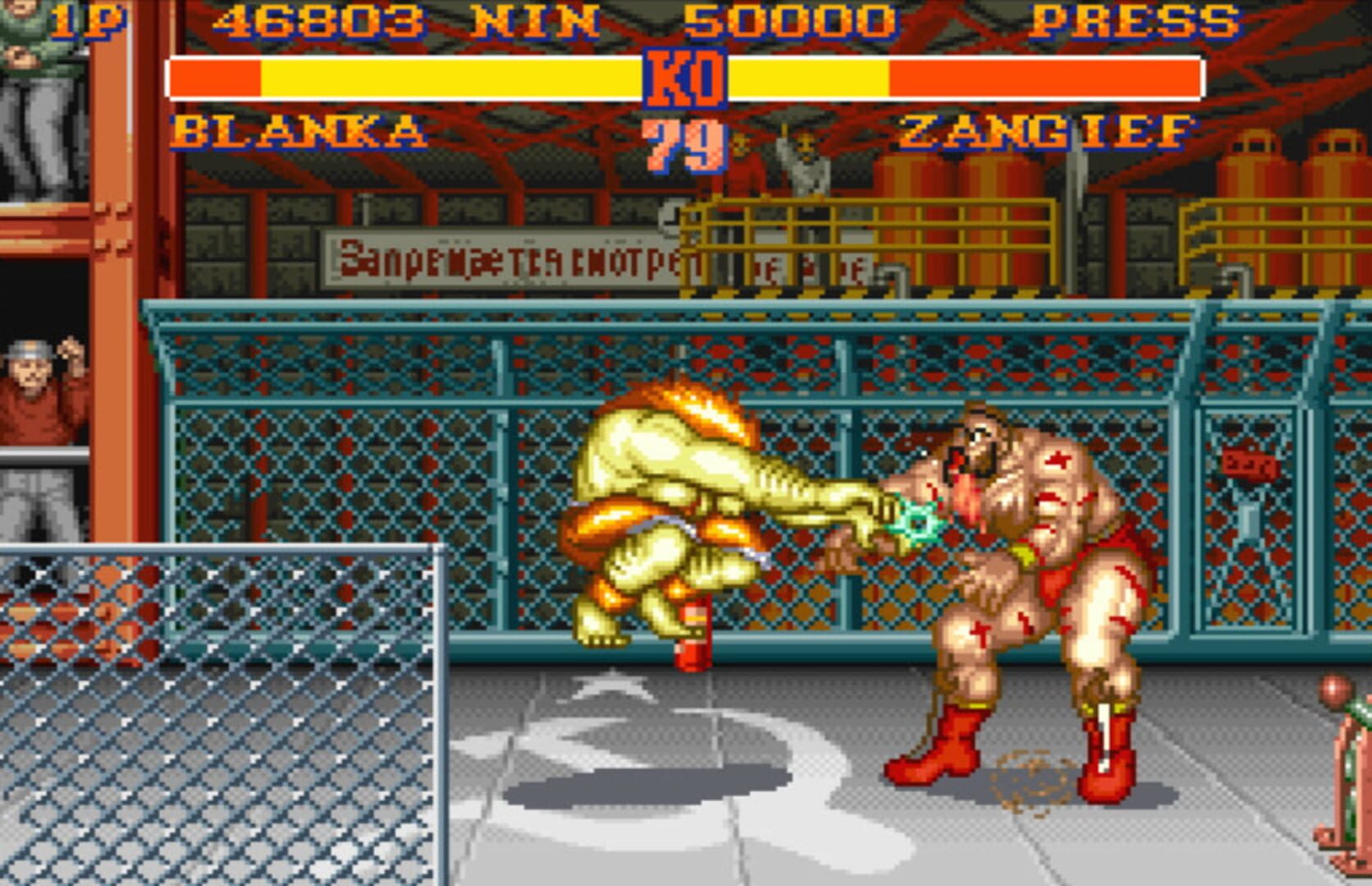 Street Fighter II screenshot