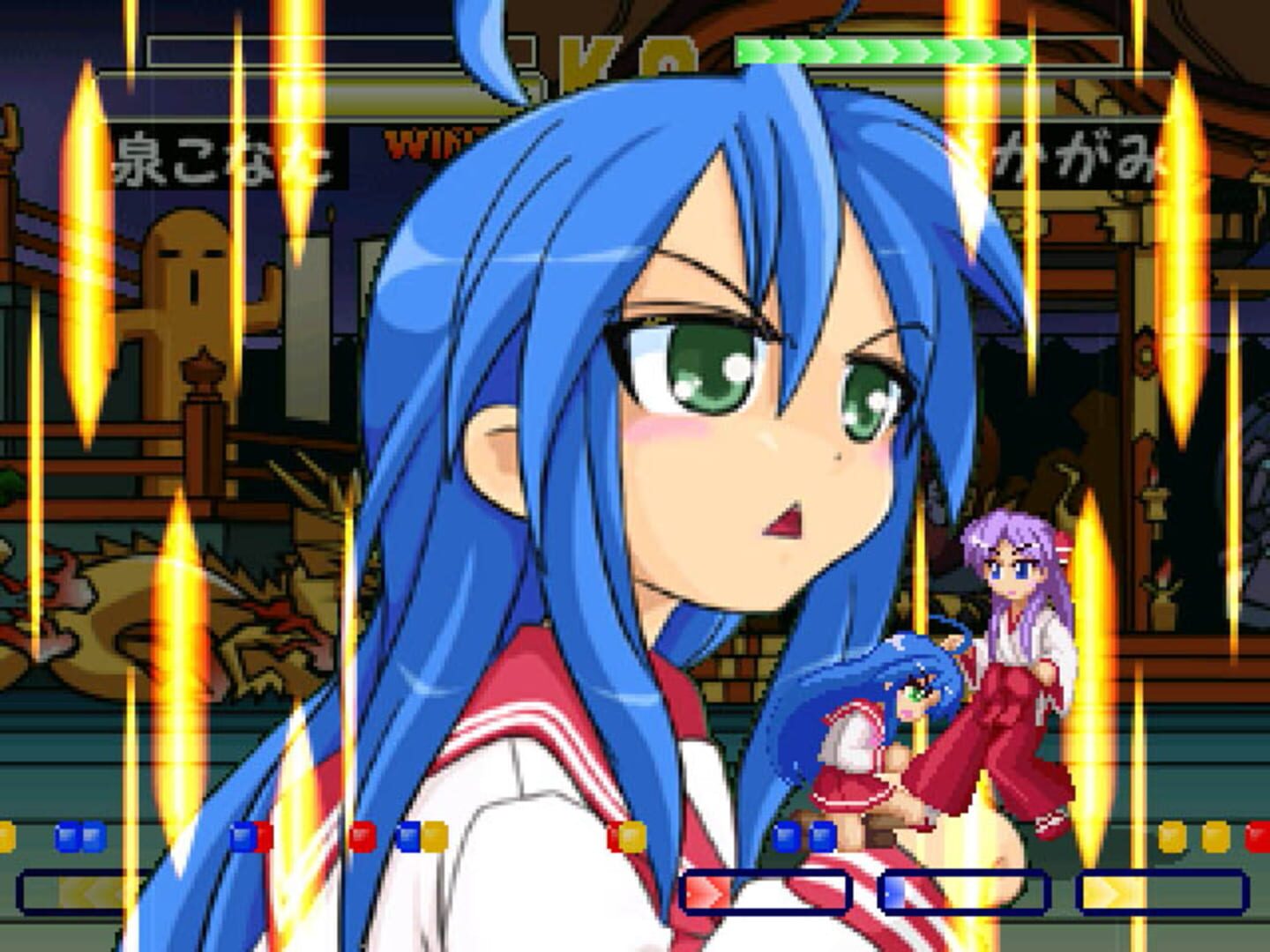 Lucky Fighter II - Screenshot