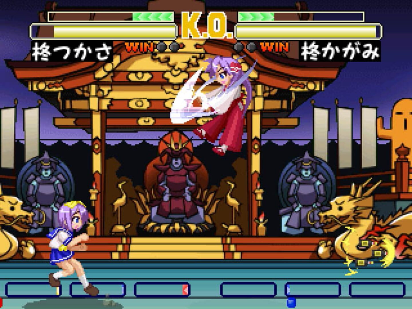 Lucky Fighter II - Screenshot