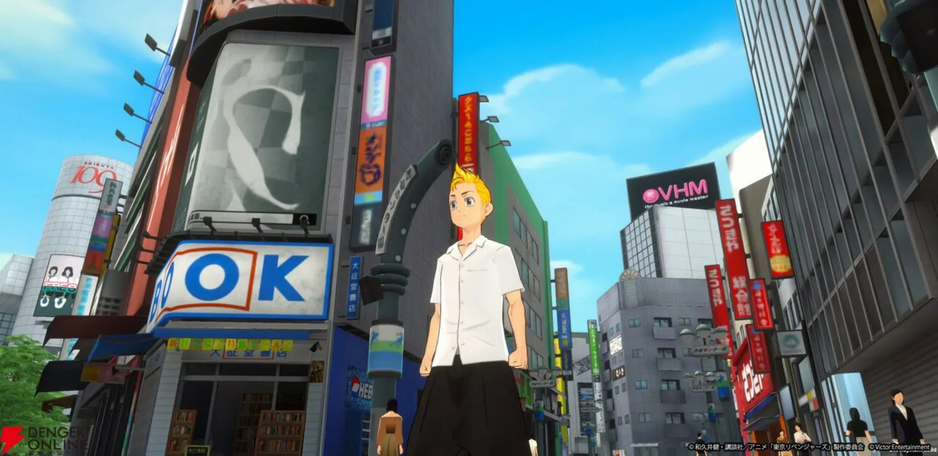 Tokyo Revengers: Last Mission