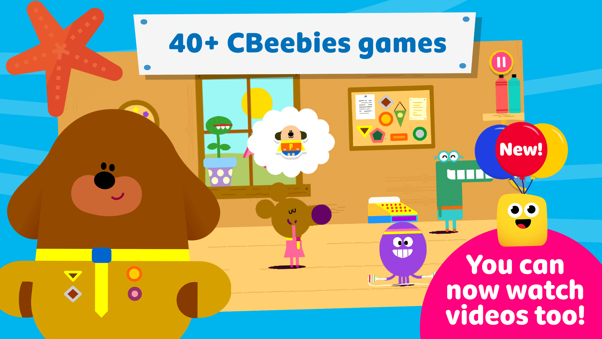 CBeebies Playtime Island Game 2016 Ocean Of Games