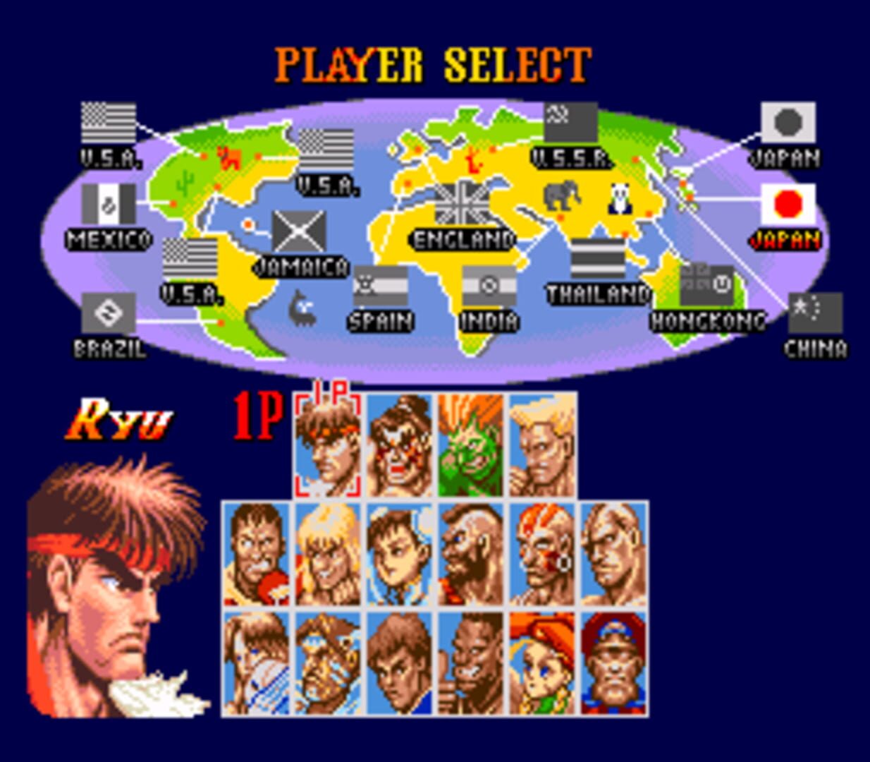 Super Street Fighter II screenshot