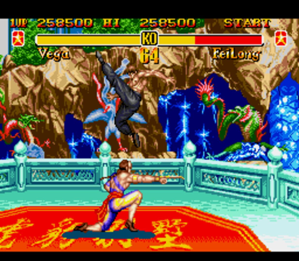 Super Street Fighter II screenshot