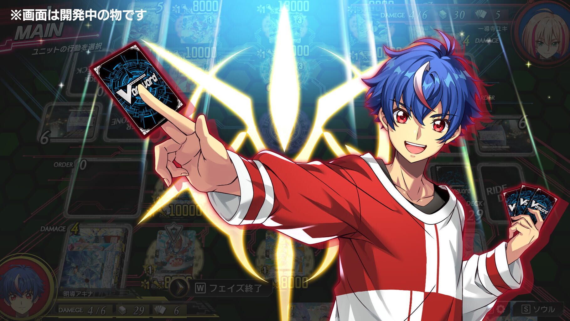 Cardfight!! Vanguard: Dear Days 2 screenshot