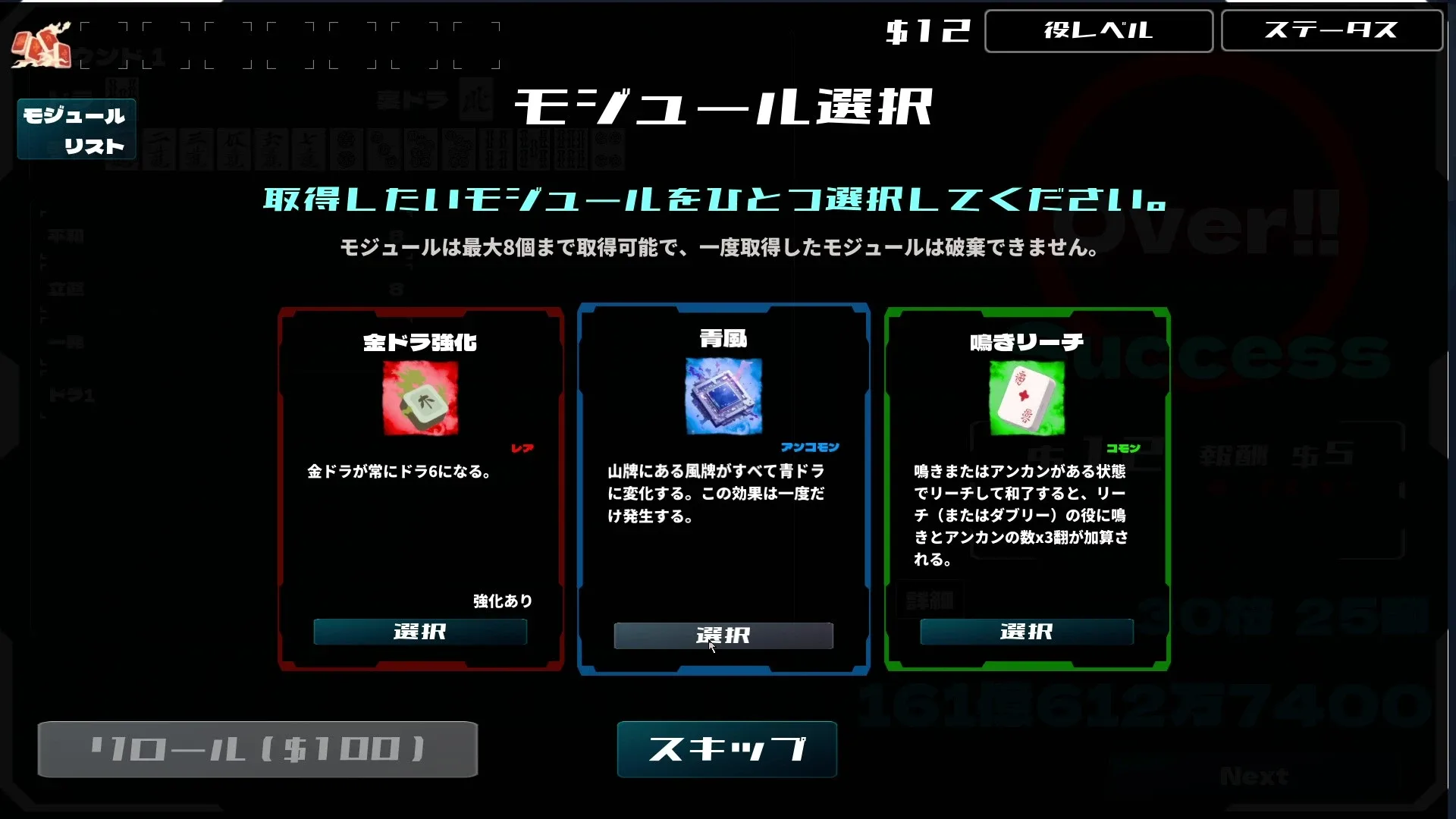 Thumbnail 7