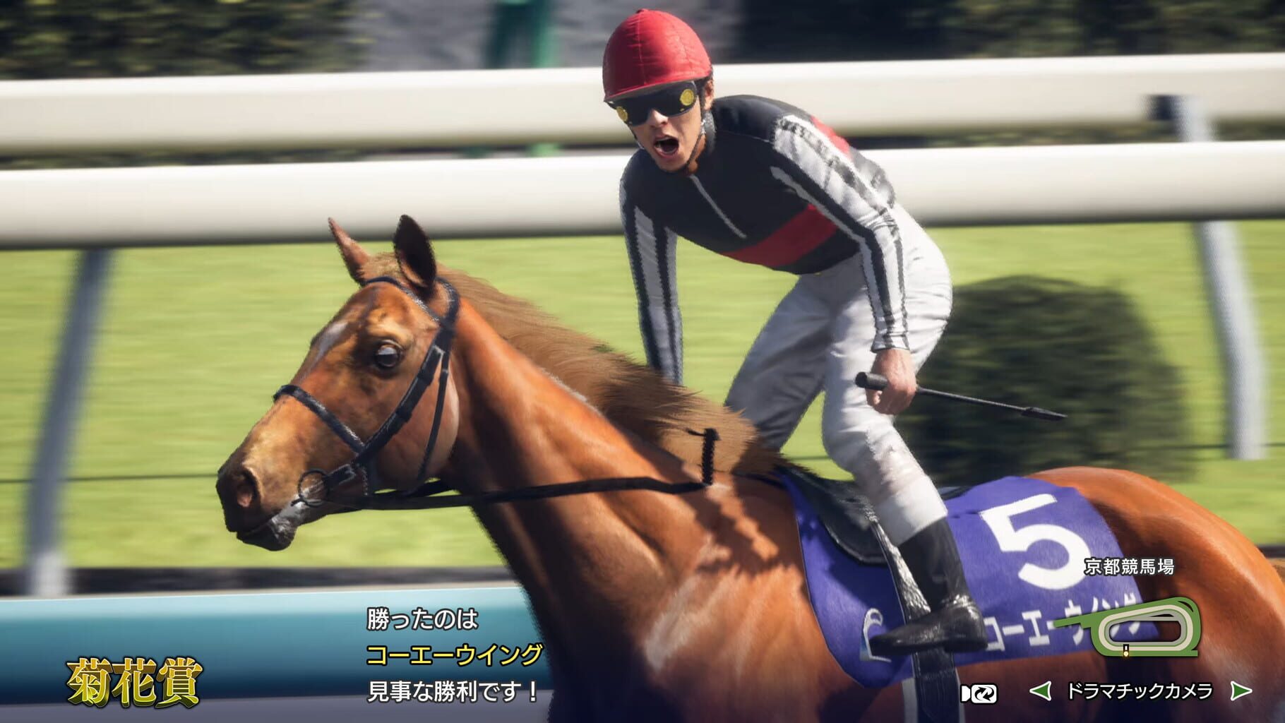 Winning Post 10 2025 screenshot