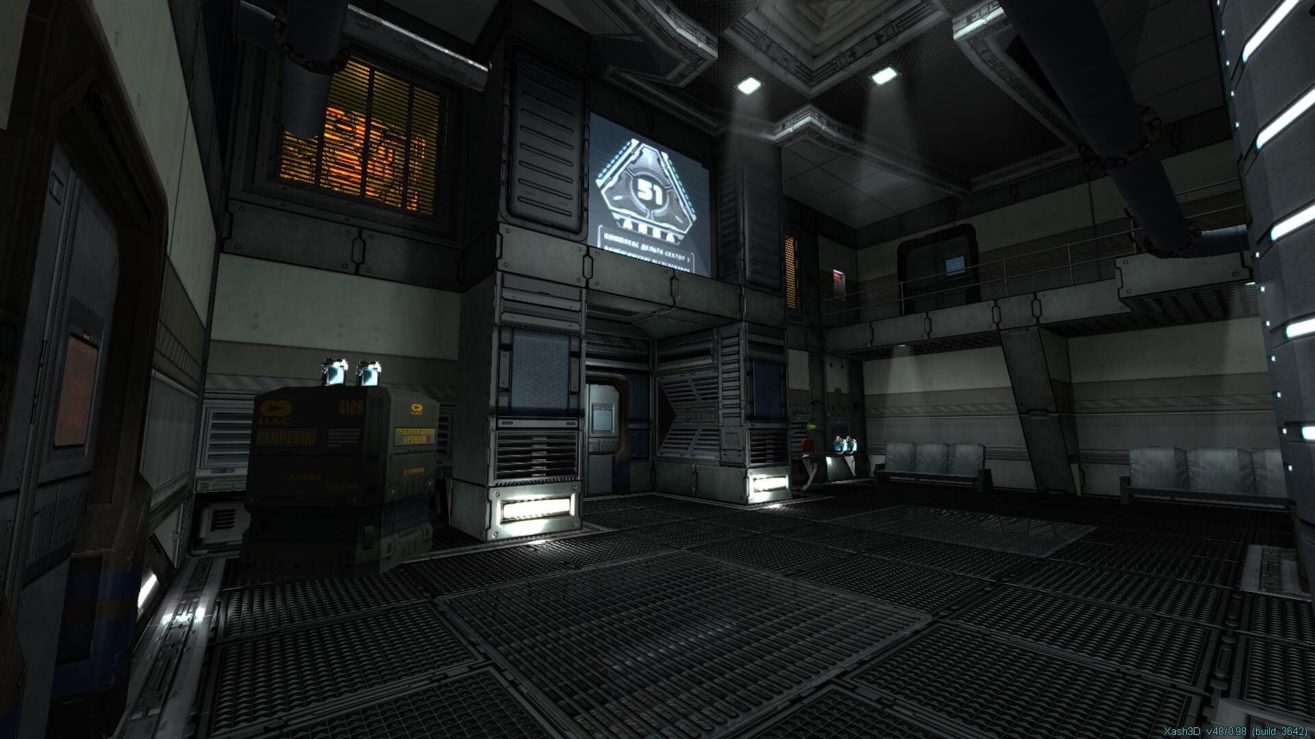 Area 51 - Screenshot