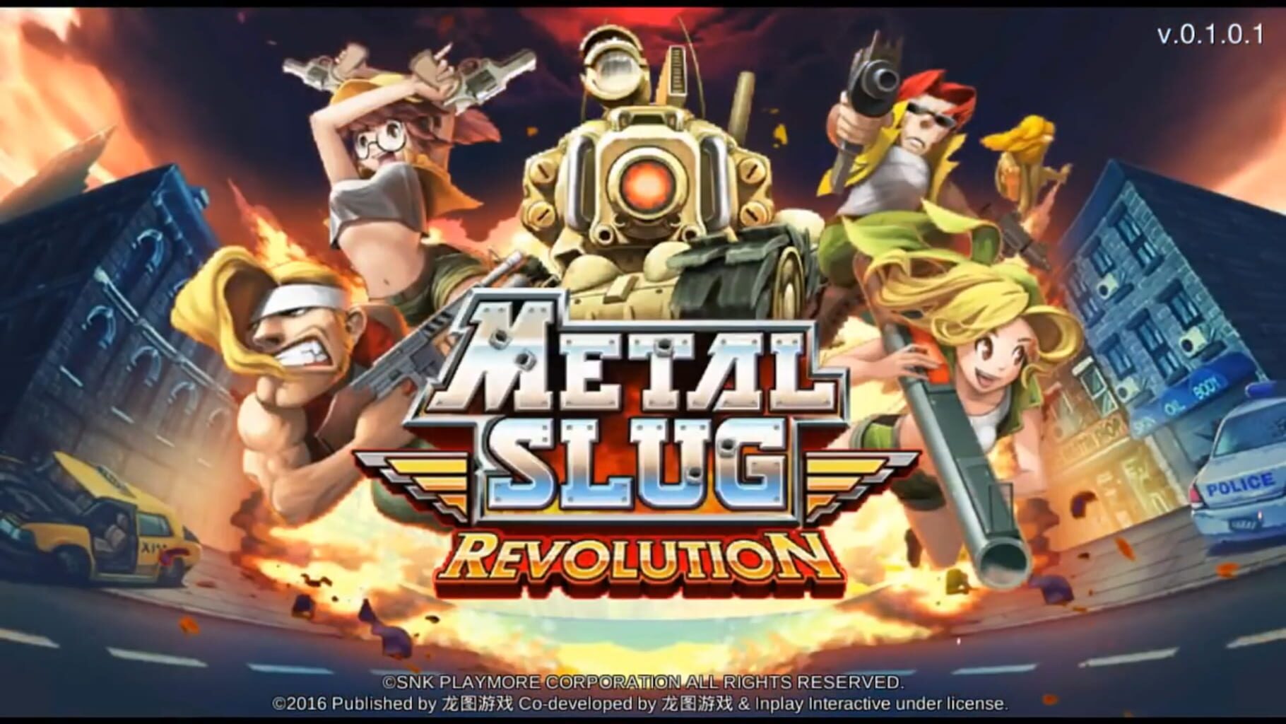 Metal Slug Revolution