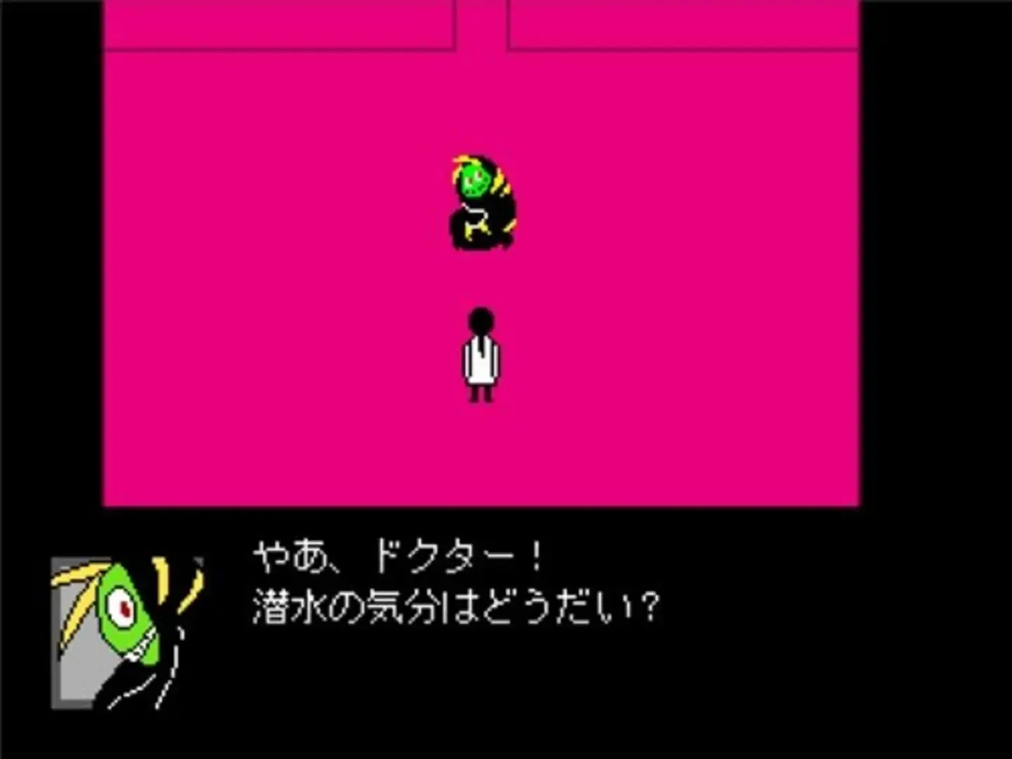 Good-Bye to Youtopia