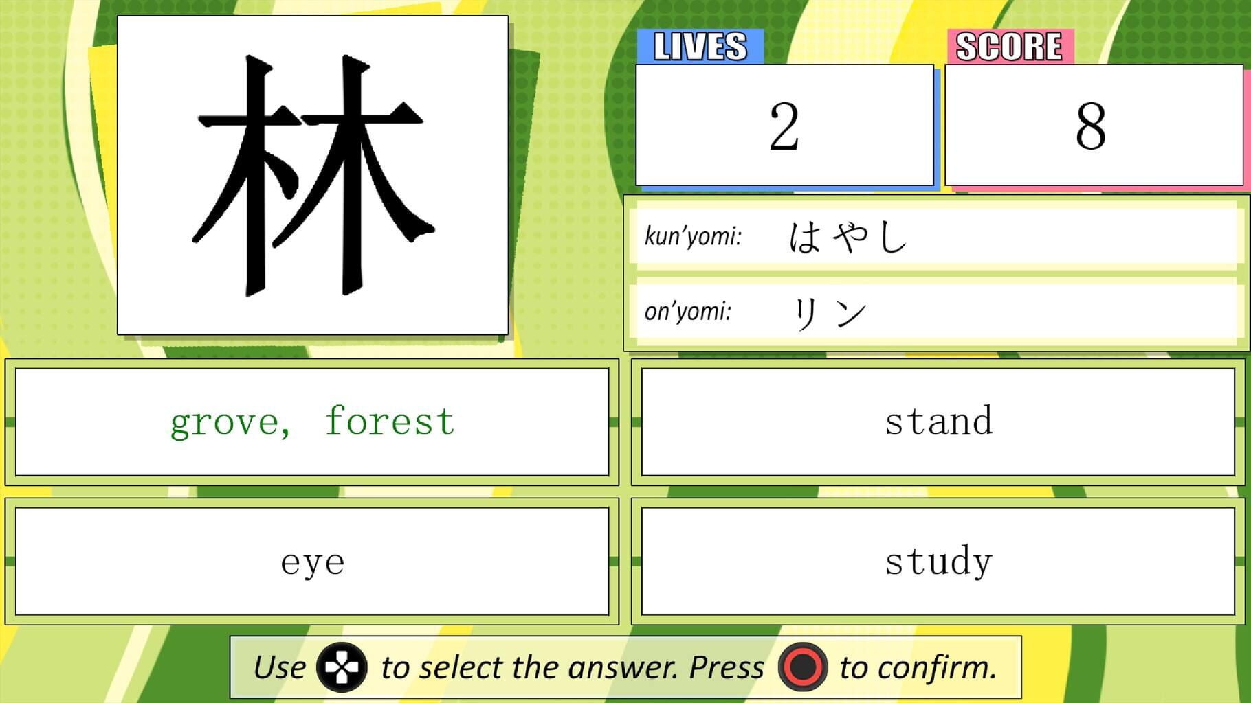 Learn Basic Kanji!!