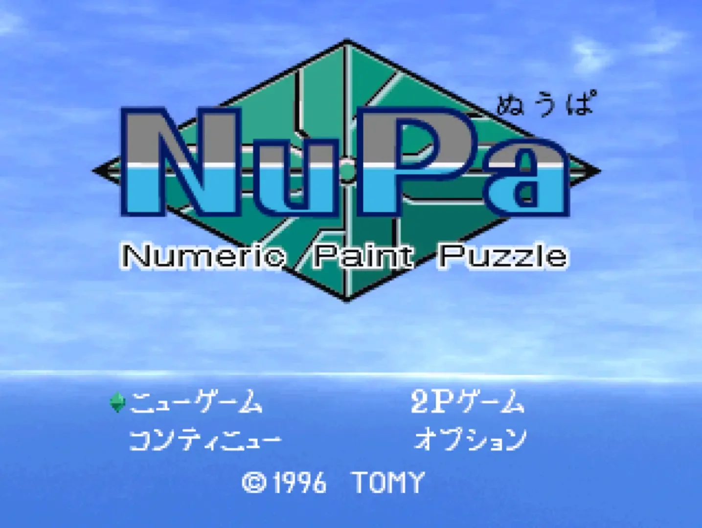 Thumbnail 11