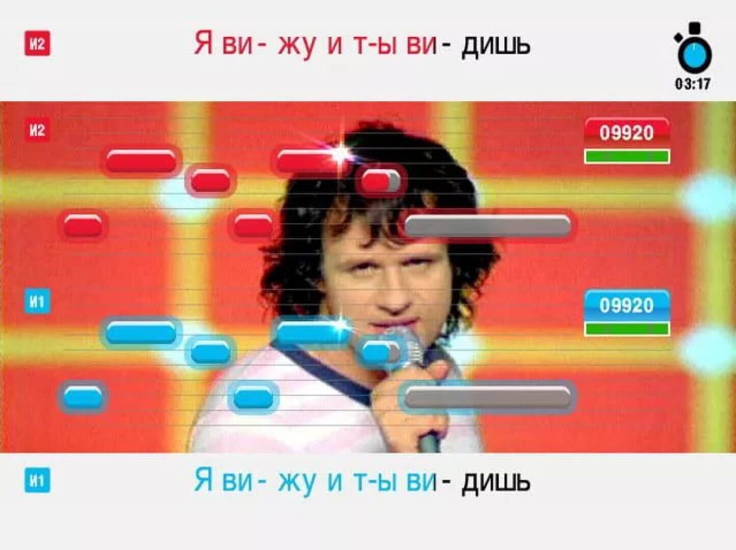 SingStar Russian Hit