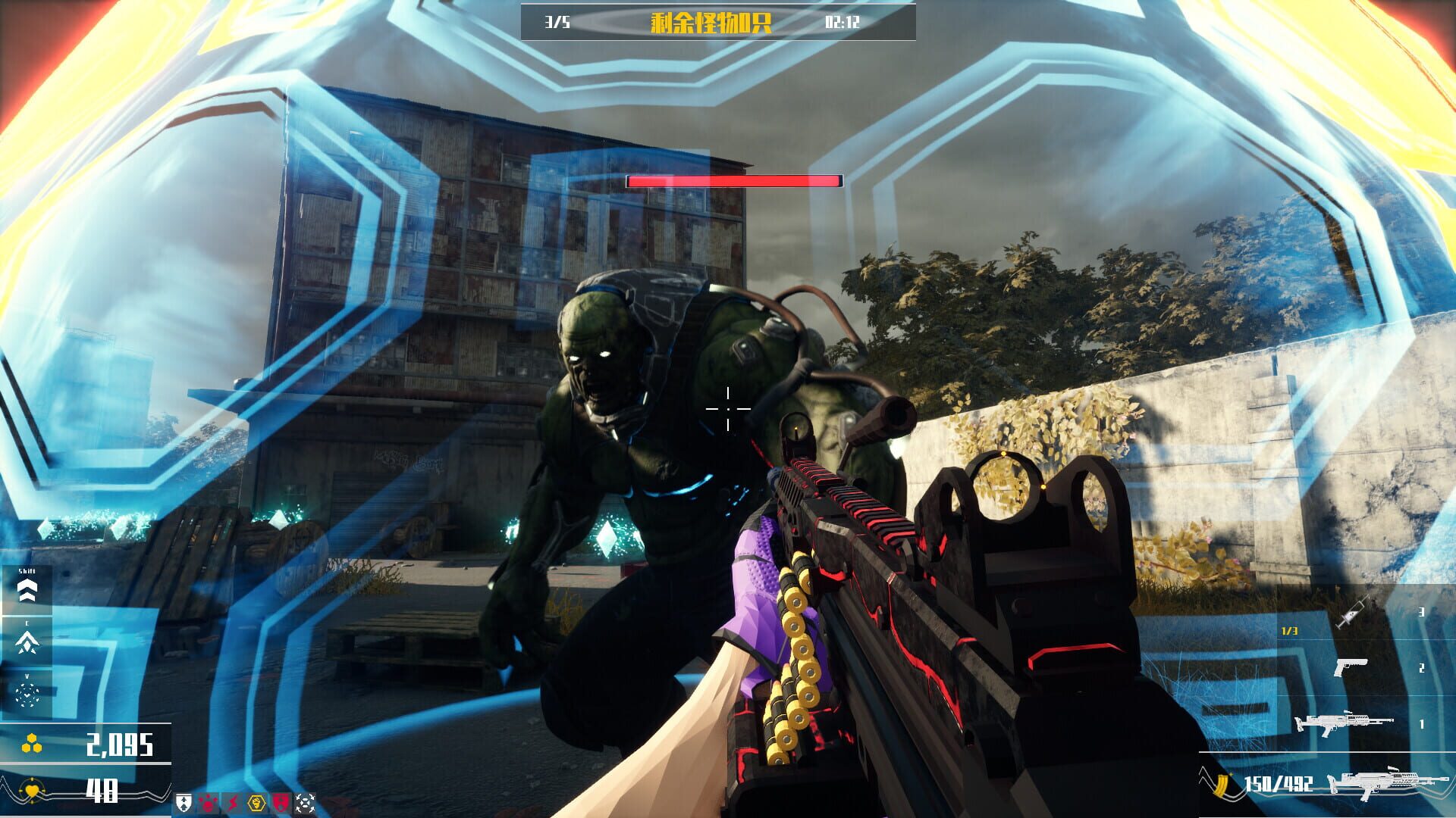 T-Abyssal Virus: Origin - Screenshot