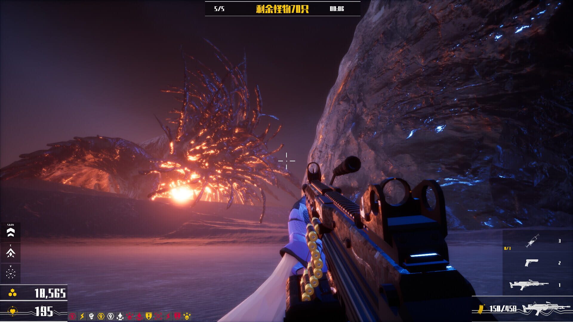 T-Abyssal Virus: Origin - Screenshot