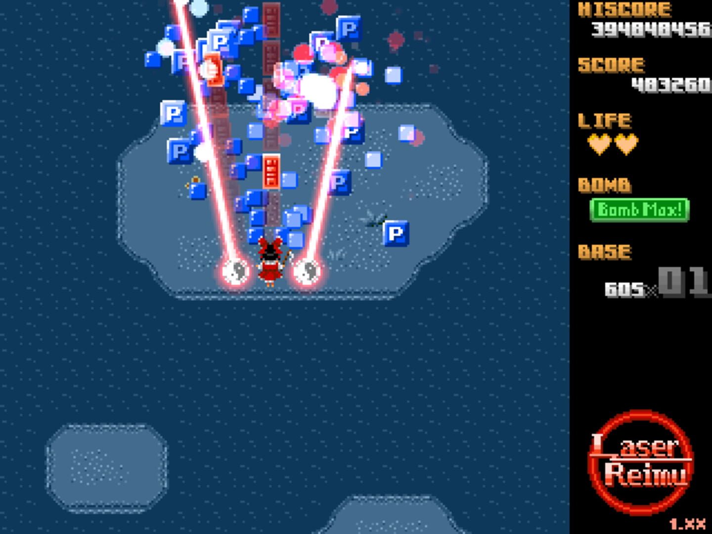 LaserReimu