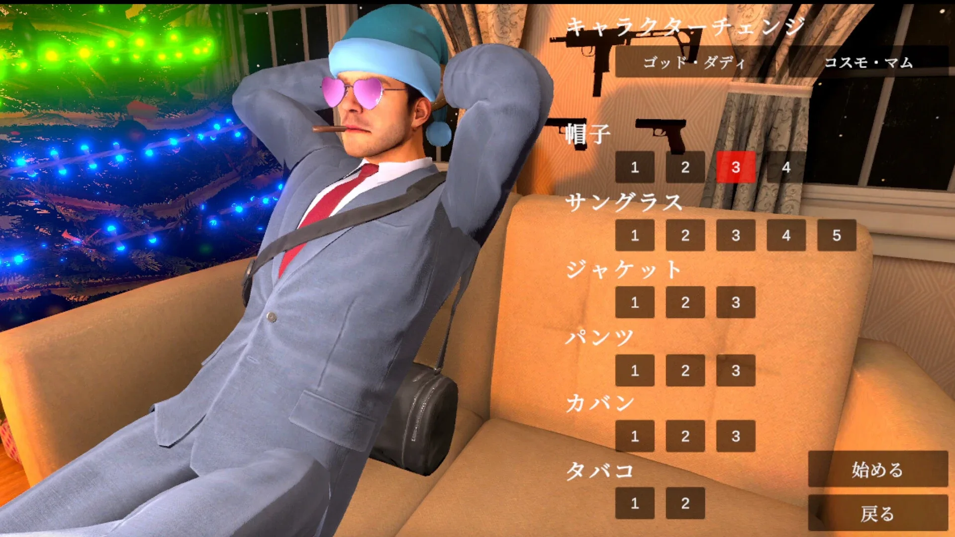 Thumbnail 6