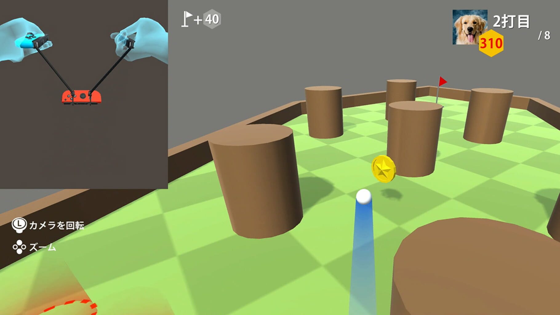 Mini Golf Simulator screenshot