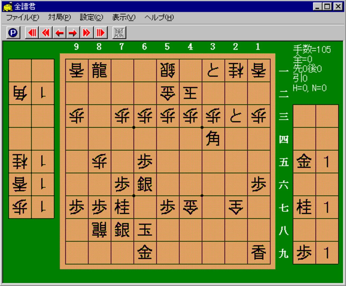 Zenpu-kun