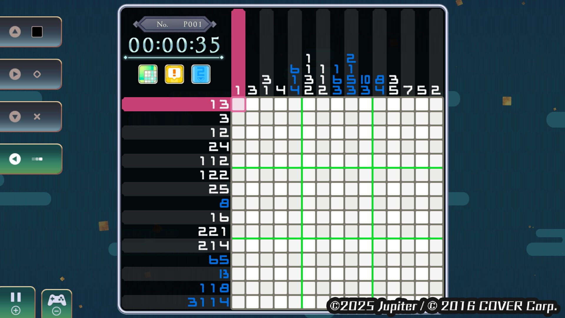 Juufuutei Raden's Guide for Pixel Museum screenshot