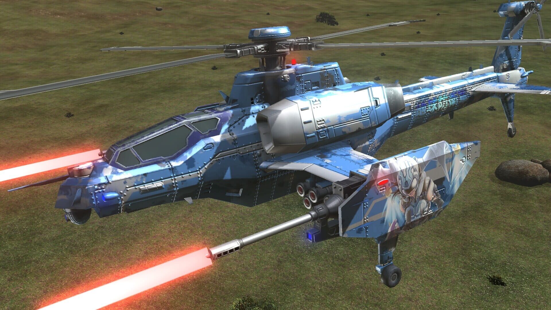 Earth Defense Force 6: Air Raider Boarding Weapons - Eros No. 6