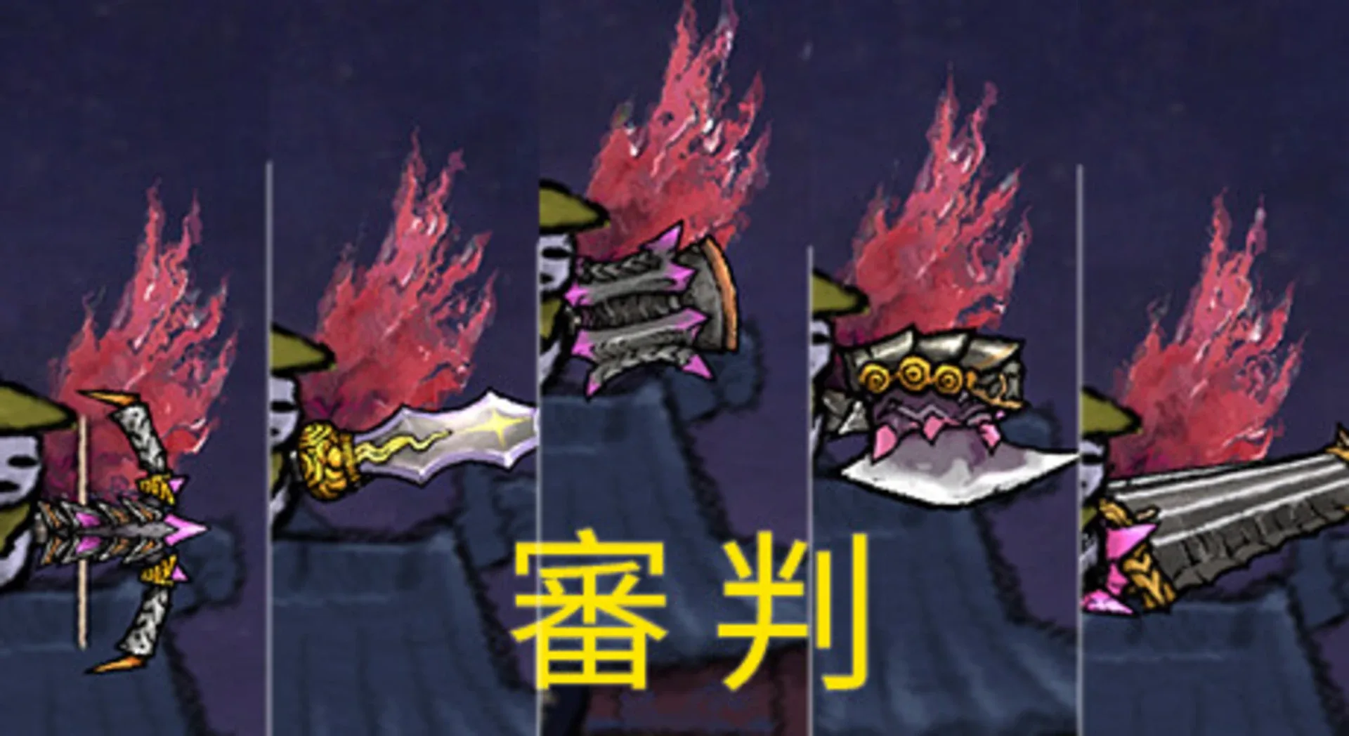 Thumbnail 9