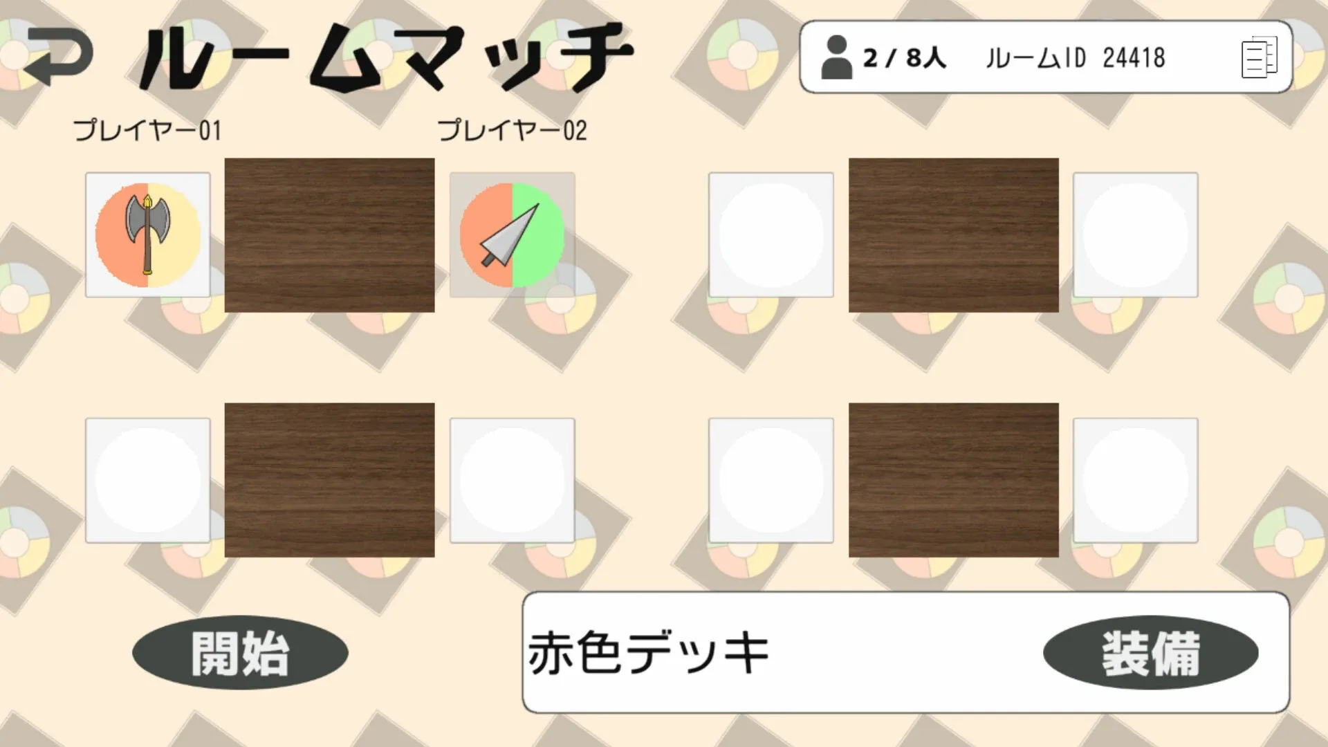 Thumbnail 5