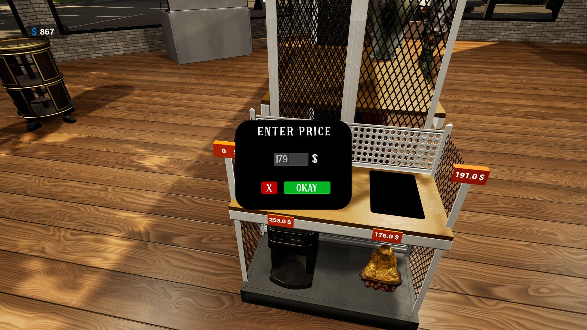 Screenshot 12