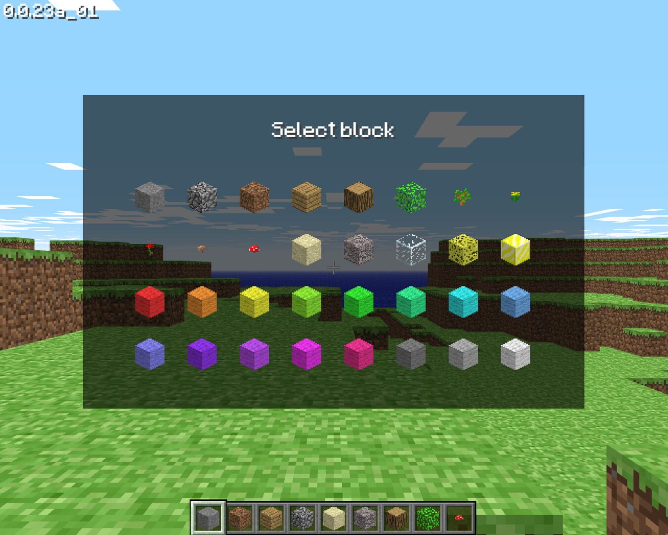 Minecraft Classic screenshot