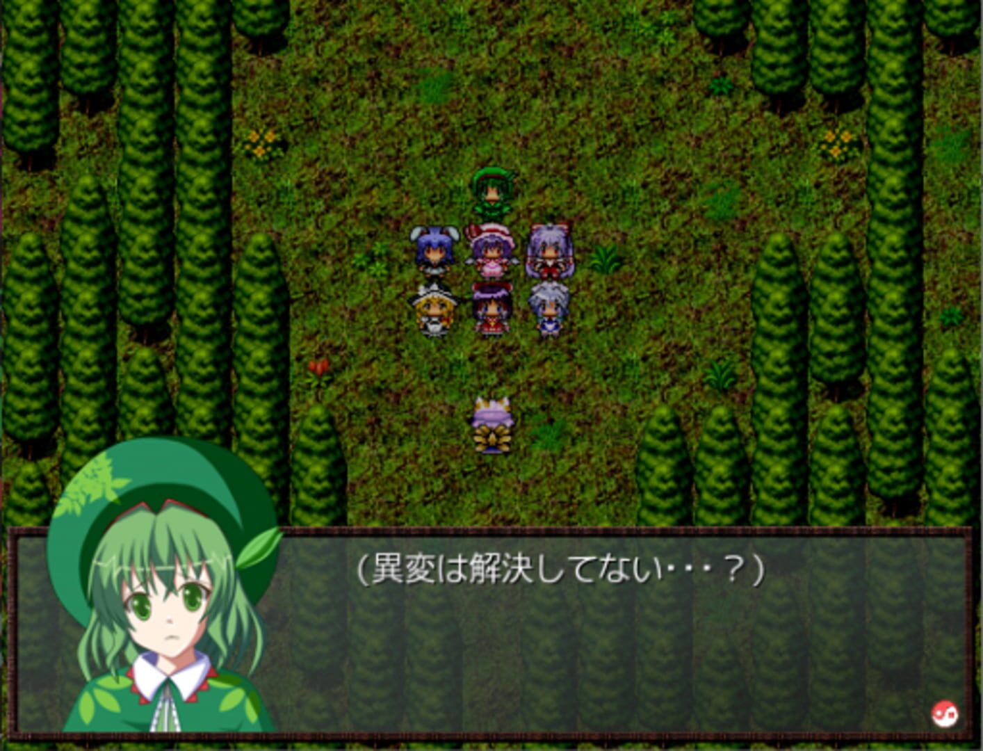 Touhou Healing Nature - Screenshot