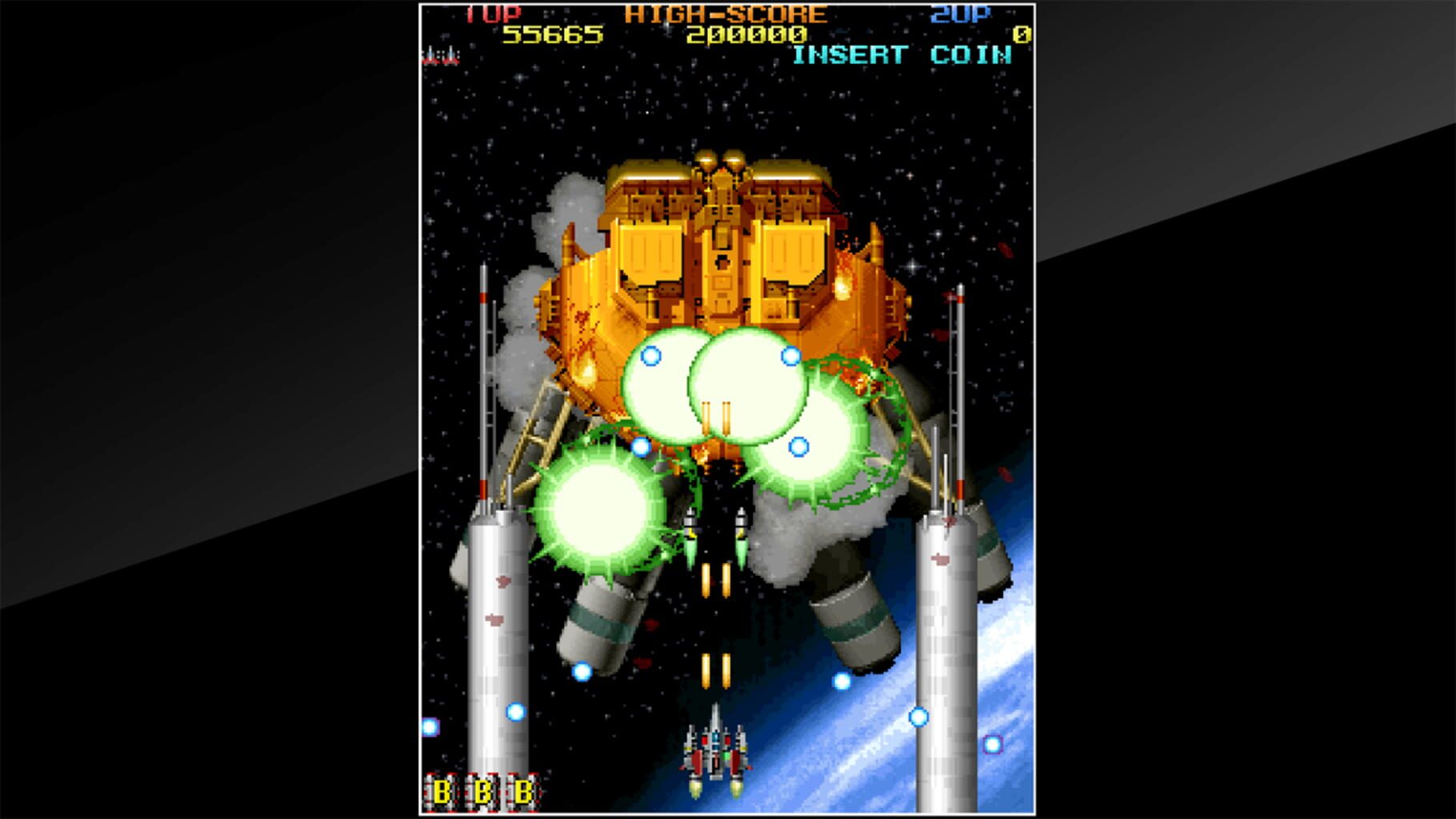 Arcade Archives: Viper Phase 1 screenshot