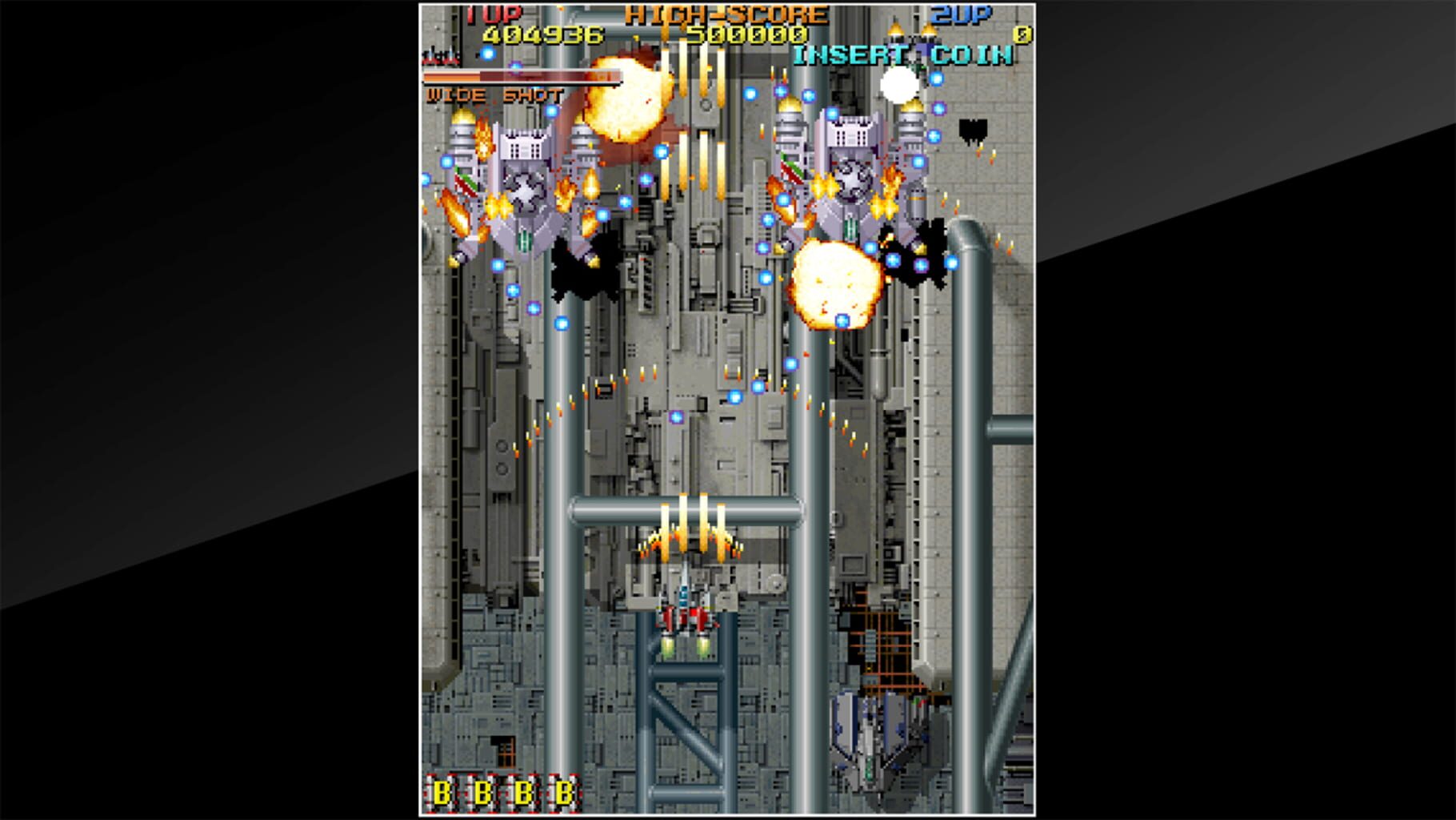 Arcade Archives: Viper Phase 1 screenshot