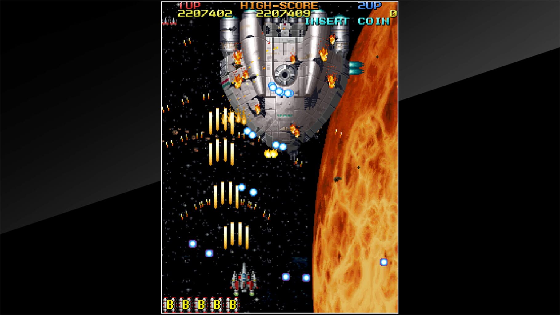 Arcade Archives: Viper Phase 1 screenshot