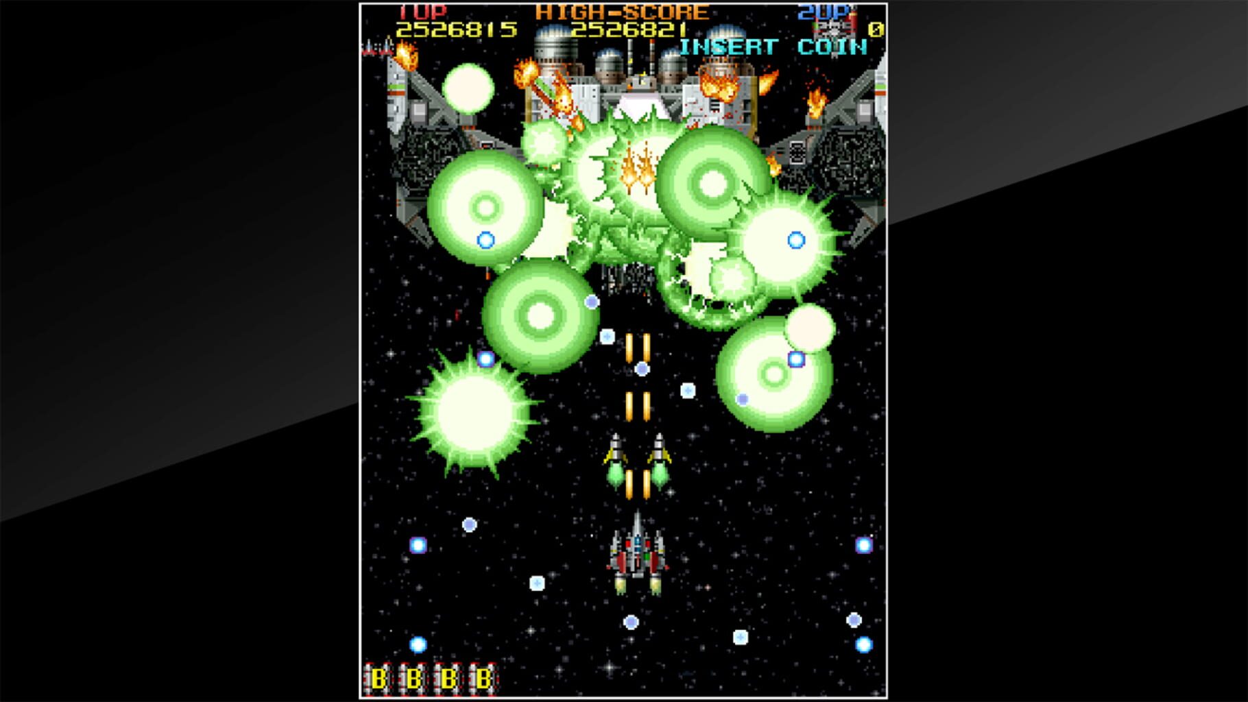 Arcade Archives: Viper Phase 1 screenshot