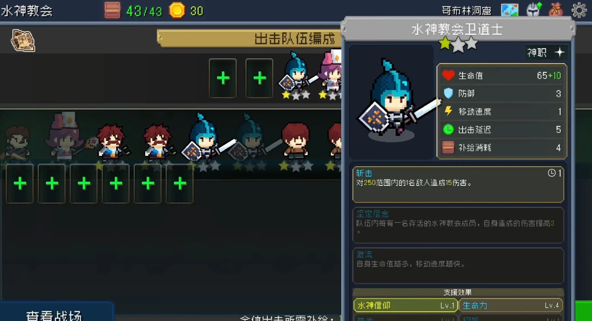 Thumbnail 11