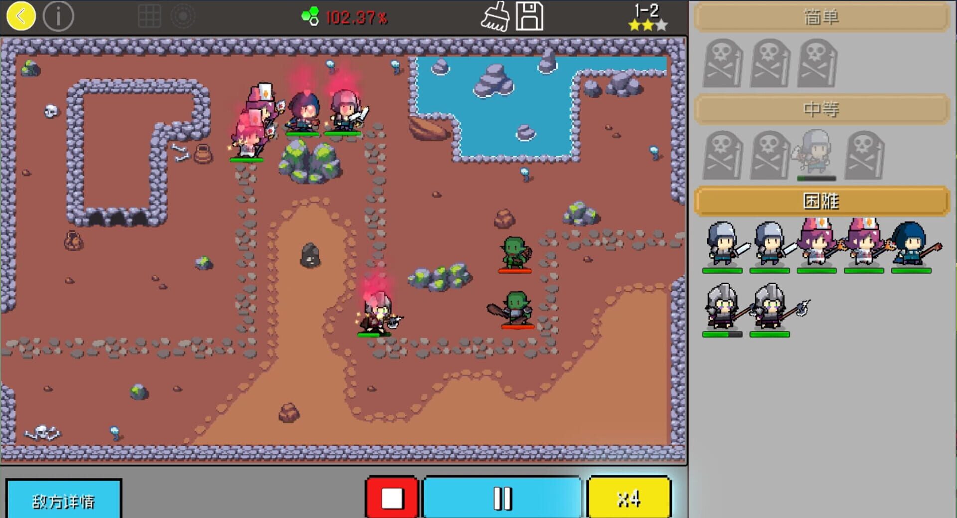 Defense Breakers - Screenshot