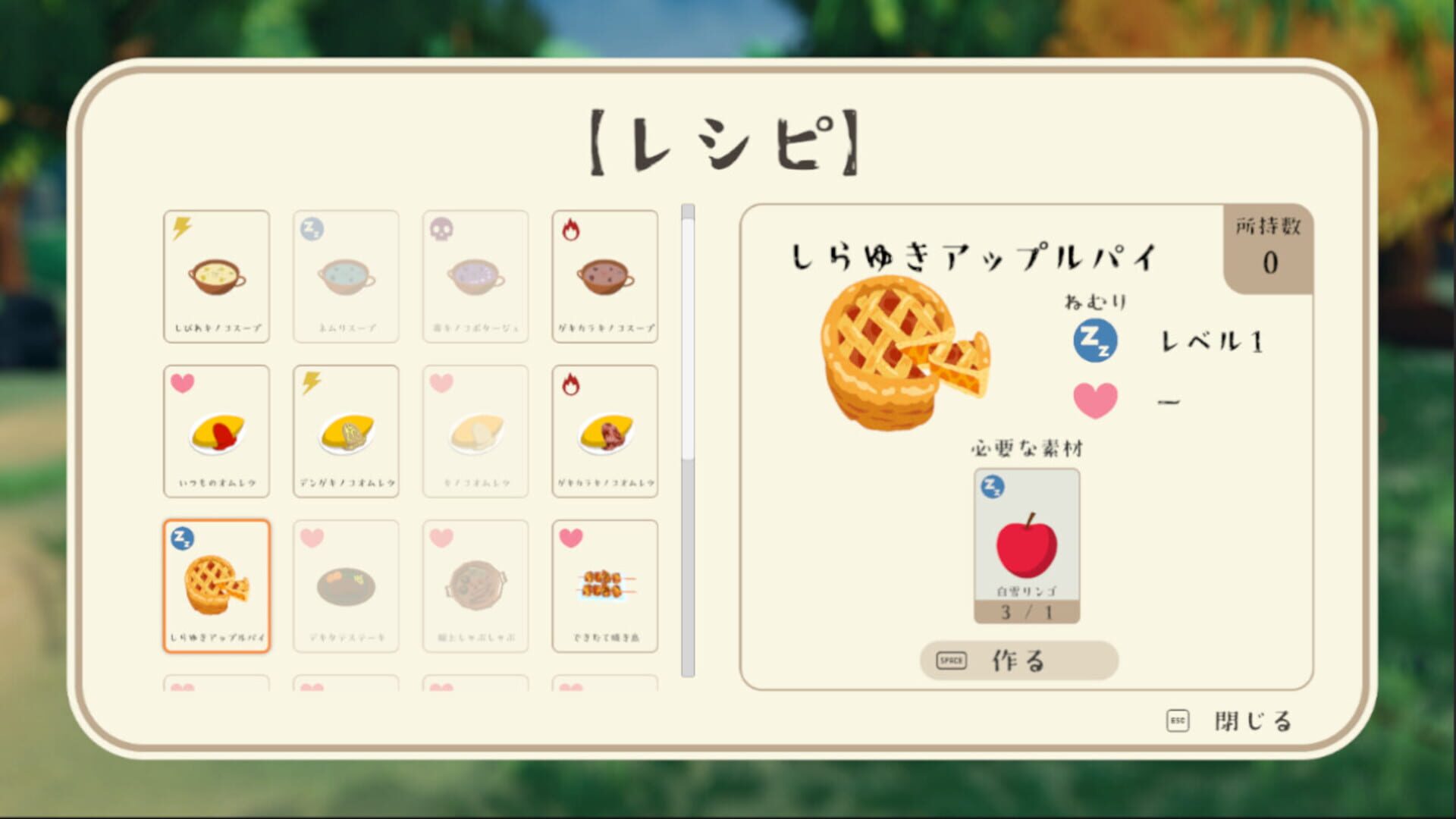 GrimmKitchen