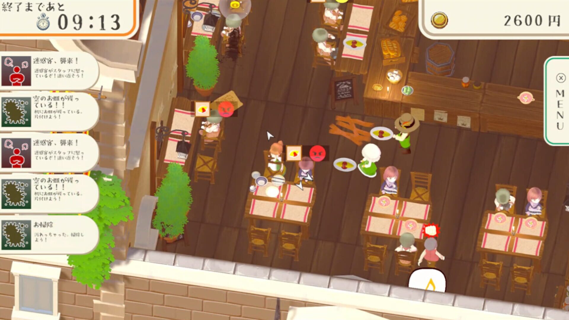 GrimmKitchen