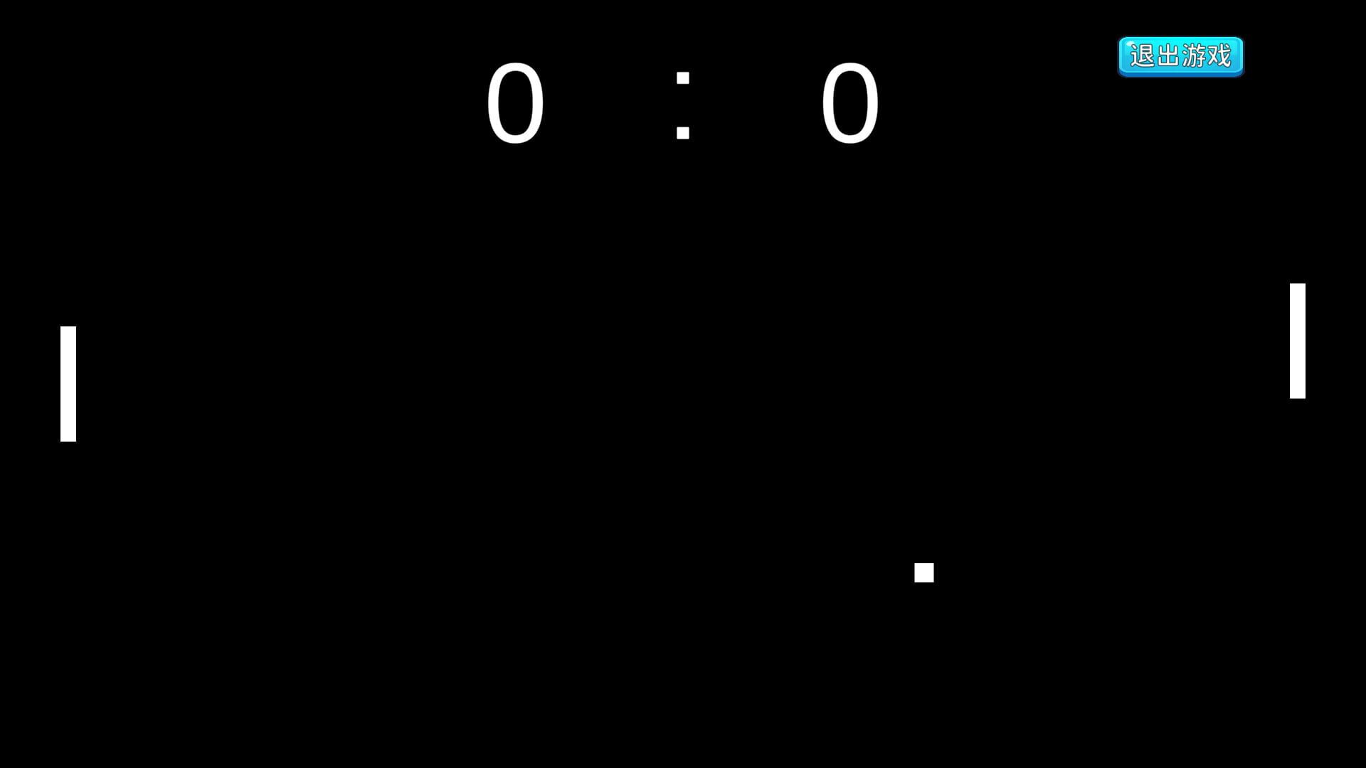 Graduation Life Simulator - Screenshot