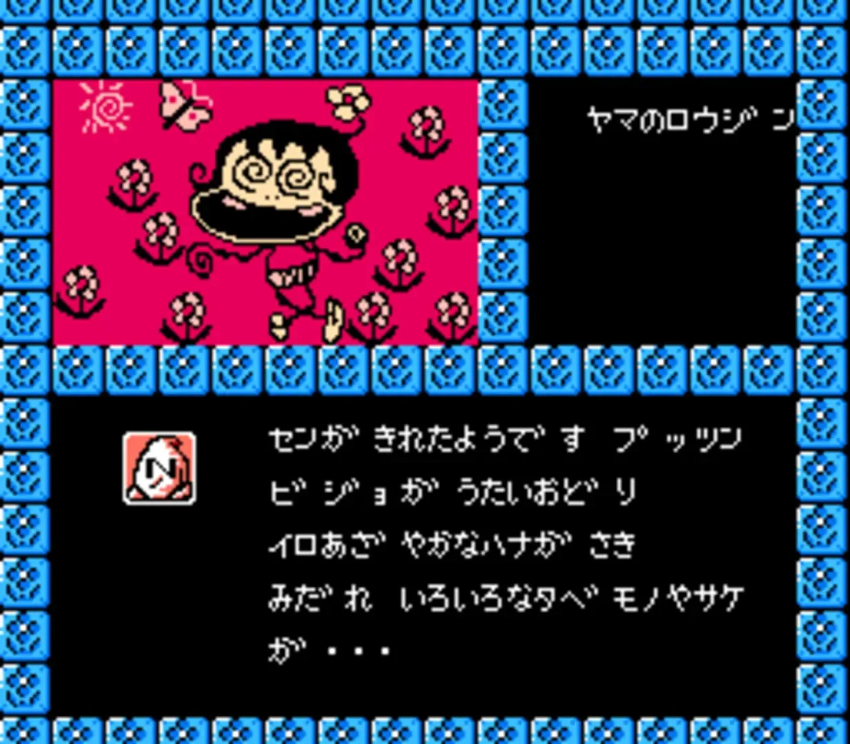 Thumbnail 8
