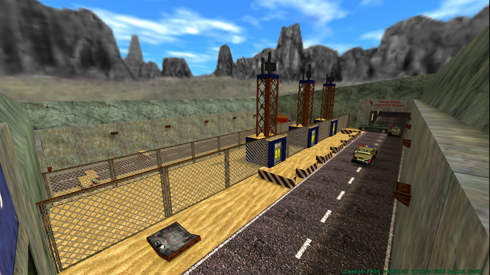 ESHQ - Screenshot
