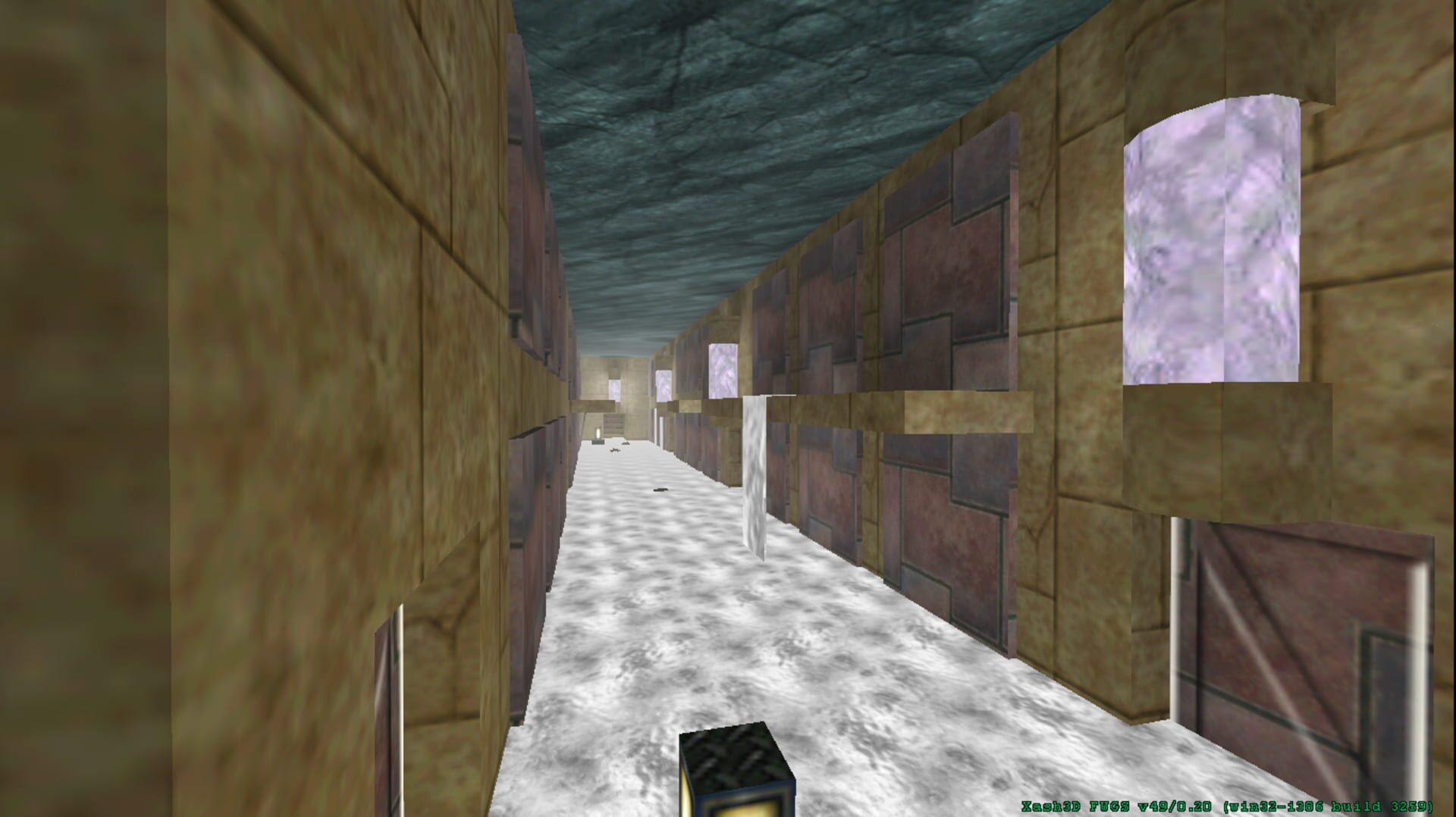 ESHQ - Screenshot